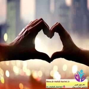 درمان میل جنسی زیاد
