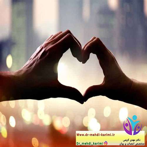 درمان میل جنسی زیاد