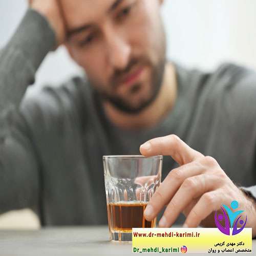 اعتیاد به الکل