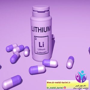 درباره دکتر 2 داروی لیتیوم